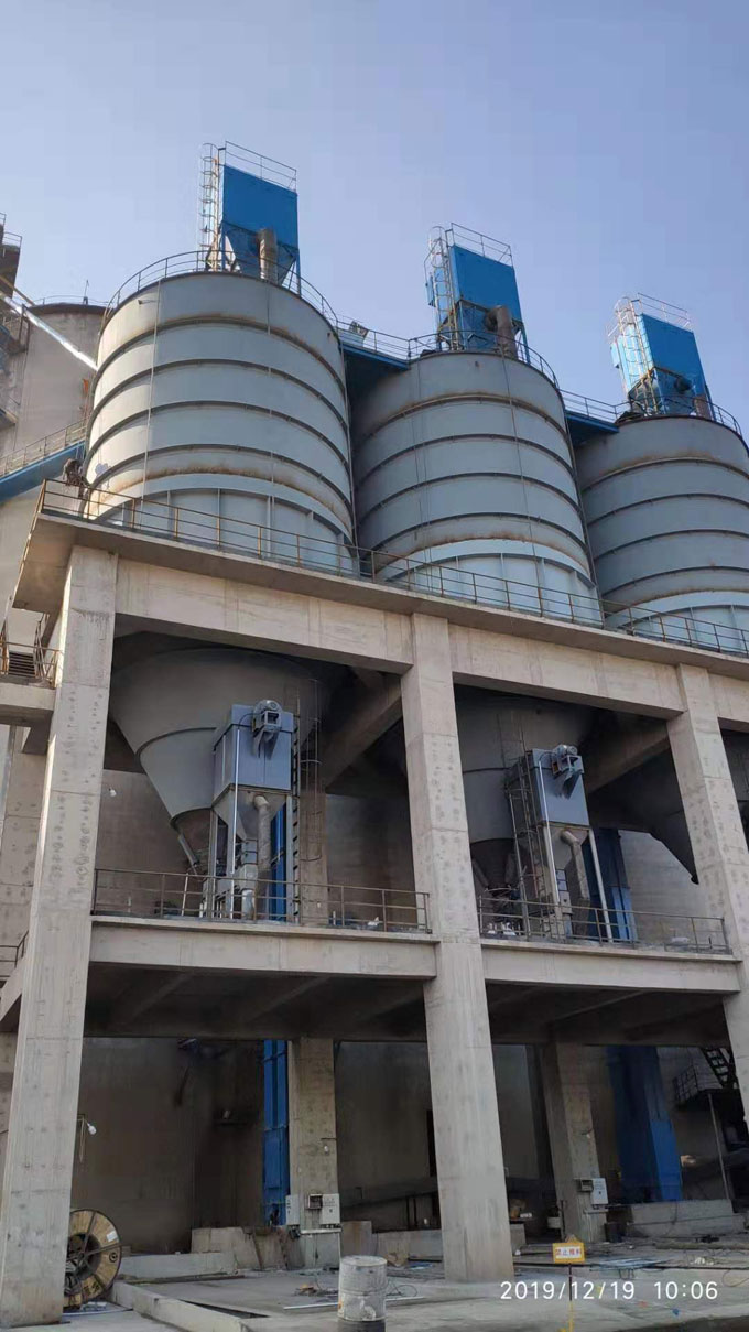 易门中瑞水泥厂